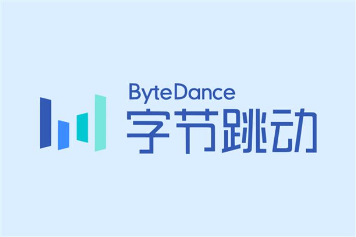 NVIDIA太貴 曝字節跳動正自研兩款AI芯片！由臺積電2026年前量產