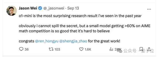o1基石論文火爆傳閱，Ilya仍是關鍵先生！核心項目清北校友閃光