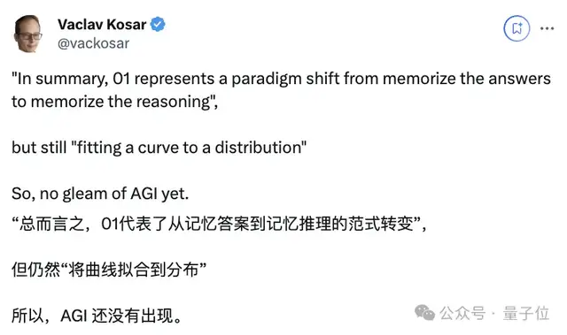 o1基石論文火爆傳閱，Ilya仍是關鍵先生！核心項目清北校友閃光