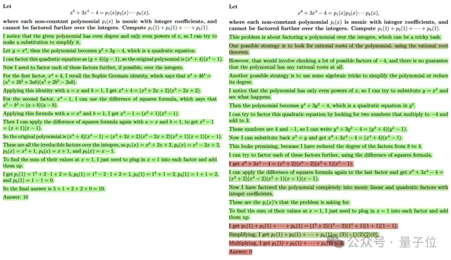 o1基石論文火爆傳閱，Ilya仍是關鍵先生！核心項目清北校友閃光