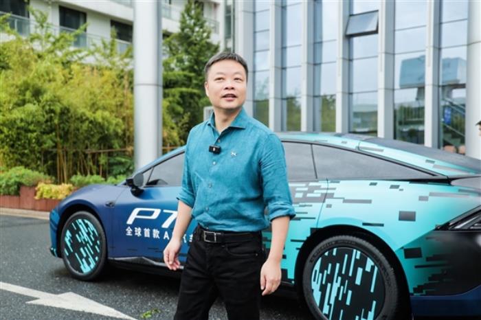 全球首款A(yù)I汽車(chē)登場(chǎng)！何小鵬駕駛小鵬P7+亮相云棲大會(huì)