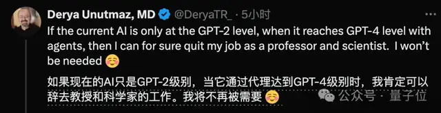 奧特曼：o1僅僅是“推理模型的GPT-2”；黃仁勛：我給你加速50倍