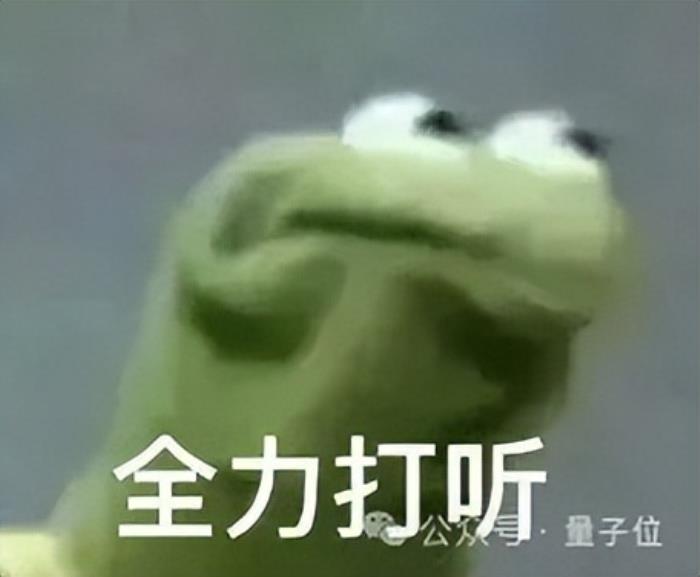 AI 3D生成天花板再拉升！清華團隊煉成3D Scaling Law