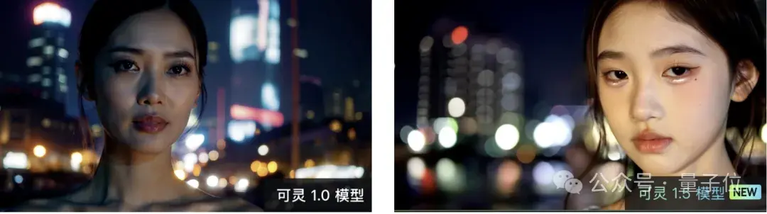 服務器被擠爆！可靈1.5版本正式上線：不加價升級1080P，4段視頻一口氣生成