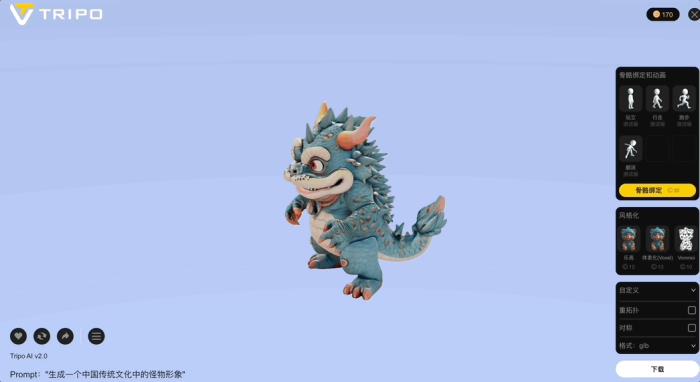 AI 3D生成天花板再拉升！清華團隊煉成3D Scaling Law