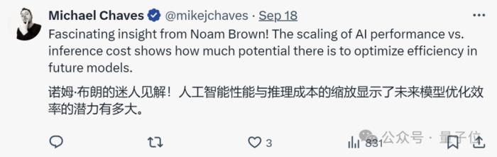o1核心作者分享:激勵AI自我學習,比試圖教會AI每一項任務更重要