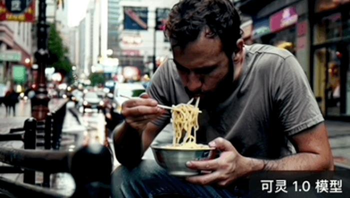 服務器被擠爆！可靈1.5版本正式上線：不加價升級1080P，4段視頻一口氣生成