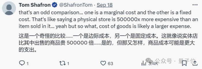 o1核心作者分享:激勵AI自我學習,比試圖教會AI每一項任務更重要