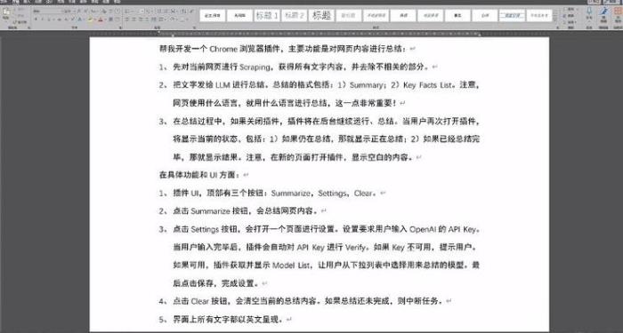 用Cursor打造大模型競技場：最會整活的居然是它