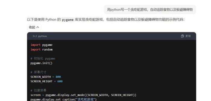 用Cursor打造大模型競技場：最會整活的居然是它