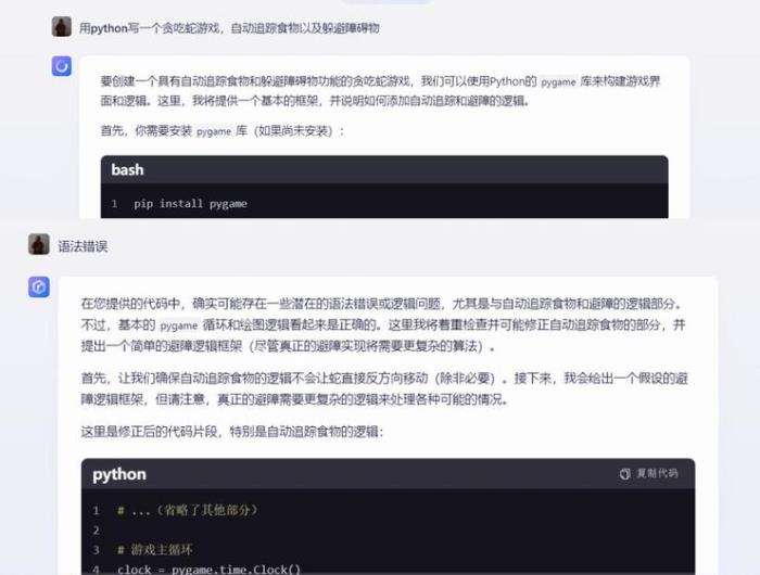 用Cursor打造大模型競技場：最會整活的居然是它