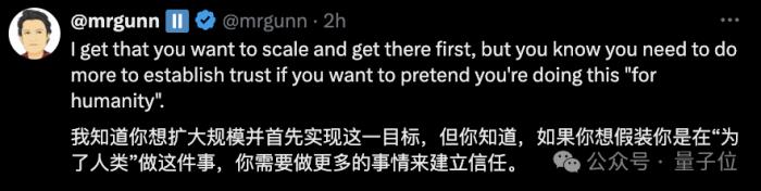 OpenAI官宣464億新融資,成為萬億獨角獸!還針對馬斯克xAI搞二選一
