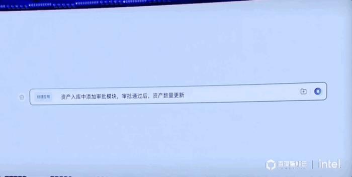 百度智能云曬大模型落地成績單:5個第一!