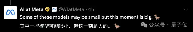 Llama系列上新多模態！3.2版本開源超閉源，還和Arm聯手搞了手機優化版