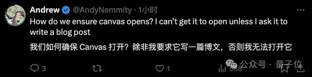 OpenAI重磅發(fā)布Canvas:跟ChatGPT一起寫作編程