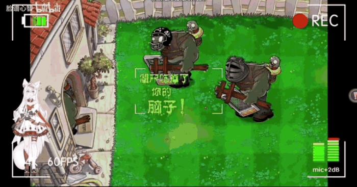 95后創業AI游戲陪玩,留存付費雙高!已適配《黑神話》,團隊全員二次元