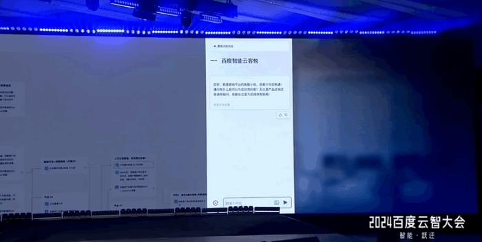 百度智能云曬大模型落地成績單:5個第一!
