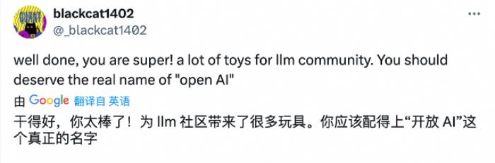 創造歷史，阿里通義開源模型Qwen的衍生模型數量超越Llama