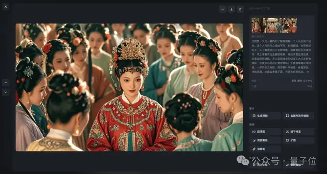 我用豆包，生成了AI版《紅樓夢》MV