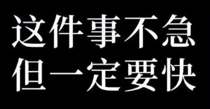 95后創業AI游戲陪玩,留存付費雙高!已適配《黑神話》,團隊全員二次元