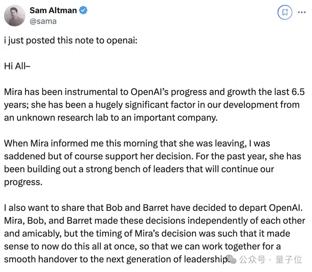OpenAI連丟3高管,光桿司令奧特曼緊急扶持華人上位!半年流失15員大將