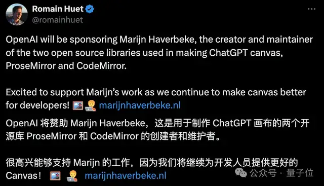 OpenAI重磅發(fā)布Canvas:跟ChatGPT一起寫作編程