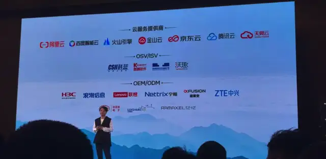 英特爾最強服務器CPU來了！AI性能直接翻倍