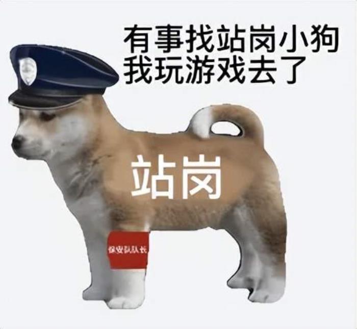 95后創業AI游戲陪玩,留存付費雙高!已適配《黑神話》,團隊全員二次元