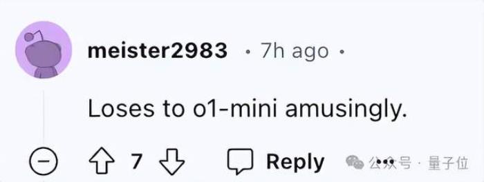 谷歌Gemini數學反超o1預覽版!成本僅1/10、無需額外思考時間