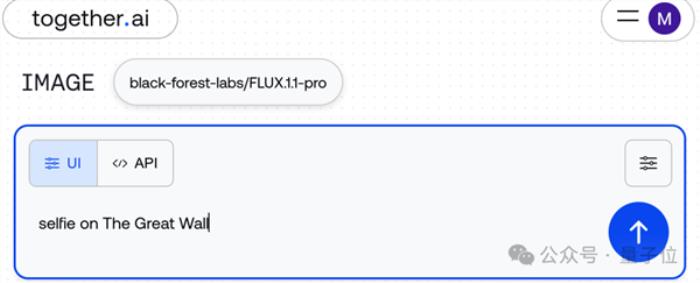 最新AI生圖模型Flux1.1刷屏 一個技巧可去圖中AI味