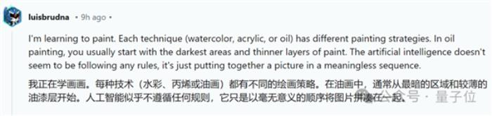 AI逆向繪畫火了！一鍵重繪梵高《星空》