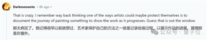 AI逆向繪畫火了！一鍵重繪梵高《星空》