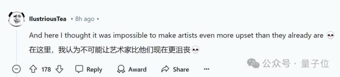 AI逆向繪畫火了!一鍵重繪梵高《星空》,來自華盛頓大學(xué)