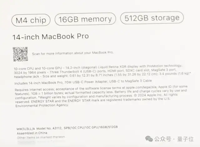 蘋果14年來(lái)最嚴(yán)重產(chǎn)品泄漏!M4版MacBook還沒(méi)發(fā),開(kāi)箱視頻滿天飛