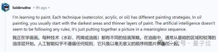 AI逆向繪畫火了!一鍵重繪梵高《星空》,來自華盛頓大學(xué)