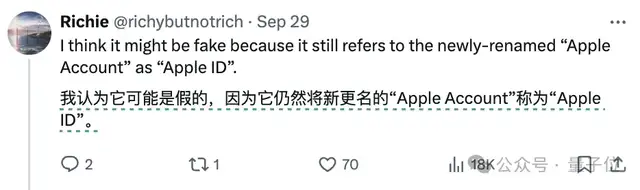 蘋果14年來(lái)最嚴(yán)重產(chǎn)品泄漏!M4版MacBook還沒(méi)發(fā),開(kāi)箱視頻滿天飛