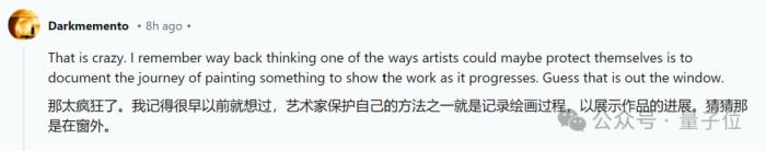AI逆向繪畫火了!一鍵重繪梵高《星空》,來自華盛頓大學(xué)