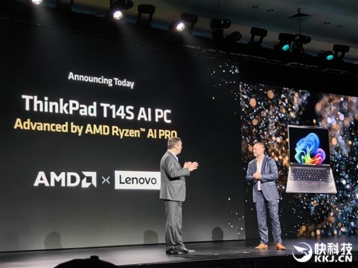 多線程性能領(lǐng)先40％！AMD發(fā)布銳龍AI PRO 300系列：商務(wù)本續(xù)航超23小時