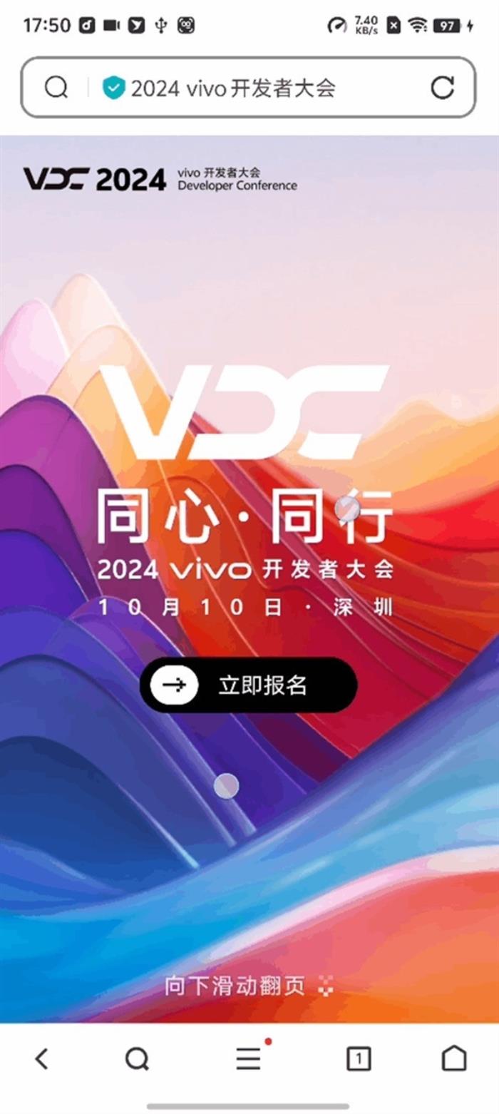 藍廠史上最強大的AI手機系統！OriginOS 5上手