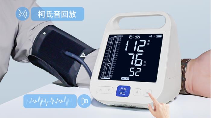 柯氏音回放電子血壓計漢王FF690精準上市 T級算力芯片+AI精準聽診