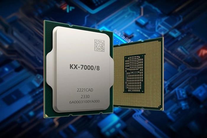 聯(lián)想發(fā)布首款信創(chuàng)AI PC！基于兆芯開(kāi)先KX-7000系列：支持異構(gòu)GPU加速