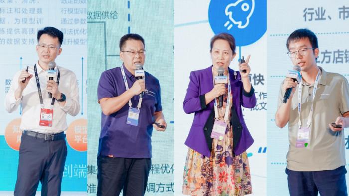 瞄準(zhǔn)垂直領(lǐng)域,浩鯨科技“鯨智大模型”重磅發(fā)布