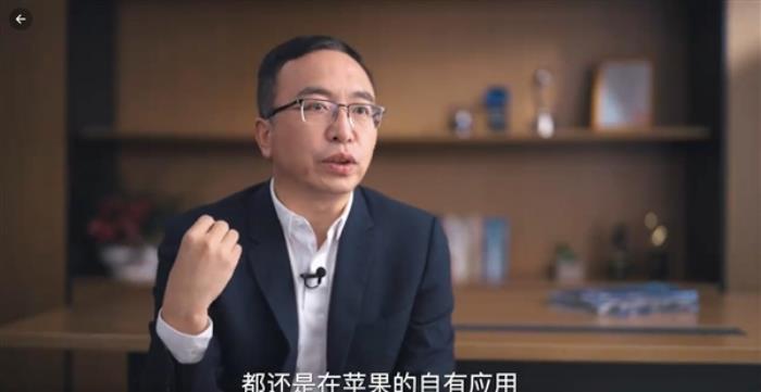 趙明稱榮耀Magic7為最強AI手機：蘋果AI難以匹敵