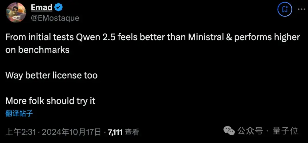 不敢對比Qwen2.5,Mistral最強小模型陷爭議,歐洲OpenAI不Open了