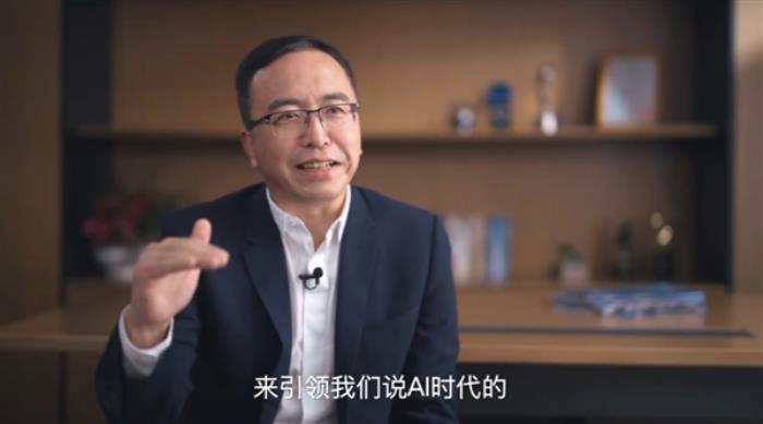 趙明：榮耀Magic7系列AI領先行業半年 與高通聯合定義AI芯片