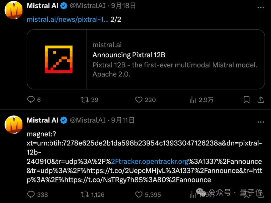 不敢對比Qwen2.5,Mistral最強小模型陷爭議,歐洲OpenAI不Open了