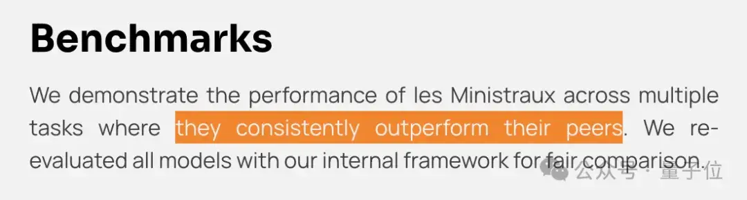 不敢對比Qwen2.5,Mistral最強小模型陷爭議,歐洲OpenAI不Open了
