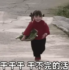 諾獎得主哈薩比斯最新訪談:僅僅將AI視作一種技術(shù)是錯誤的