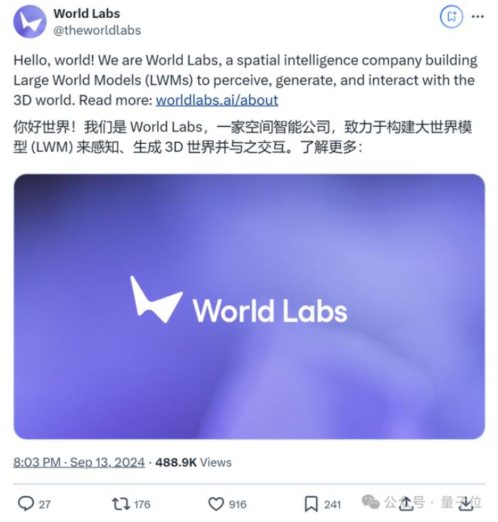 成都女生如何改寫了AI進程