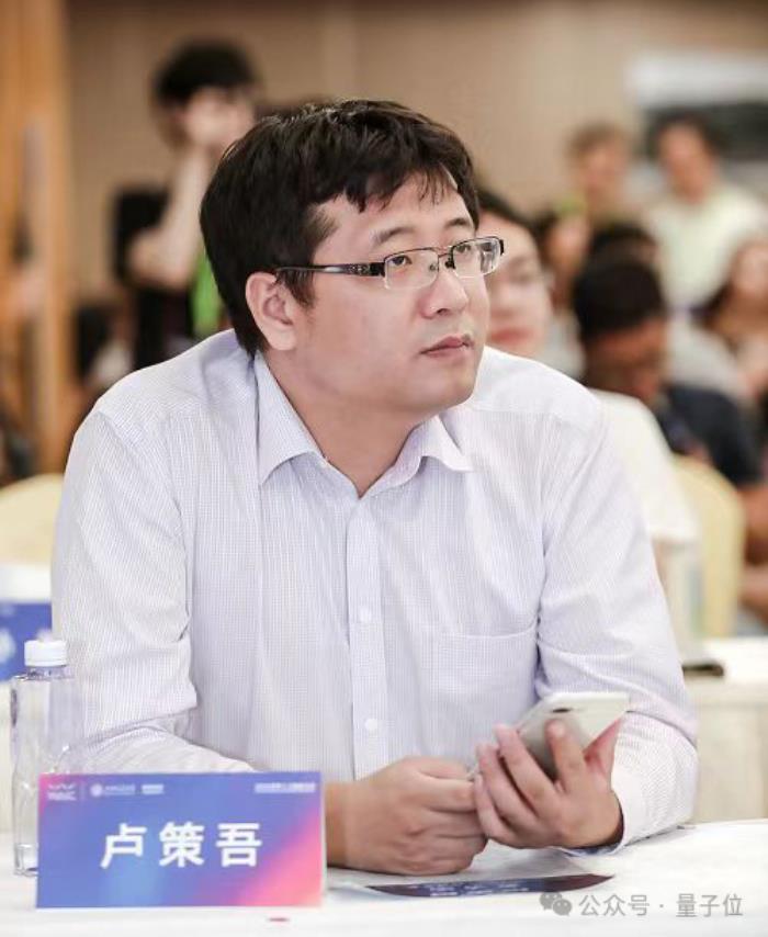 成都女生如何改寫了AI進程